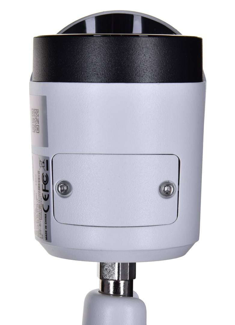 Dahua DH-IPC-HFW2441SP-S-0280B 4MP IR Fixed-focal Bullet Network Camera
