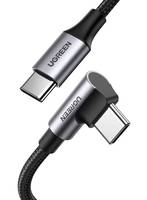 UGREEN US334 USB-C Kabel 100W 2m blackSchnellladefunktion bis 100W / Gewebtes