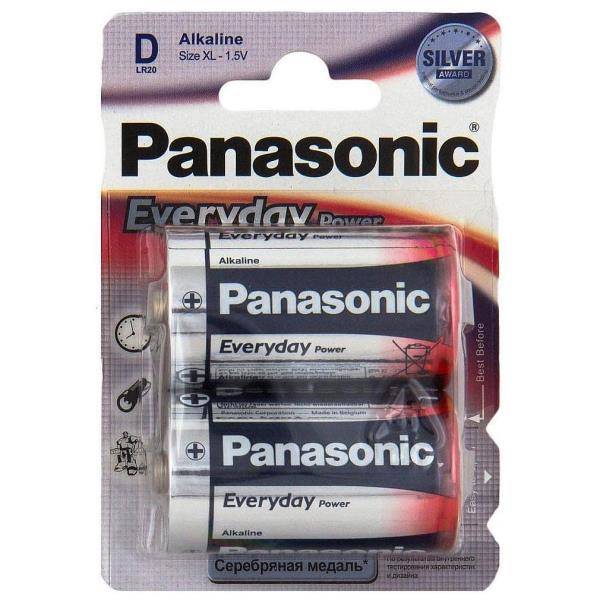 Panasonic C200220, 1x -05410853047810