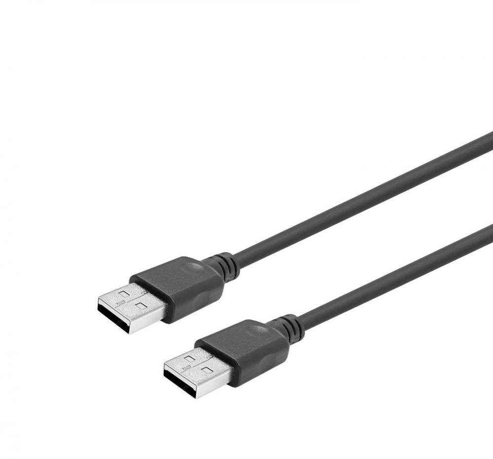 Vivolink USB 2.0 ACTIVE CABLE A MALE - A MALE .