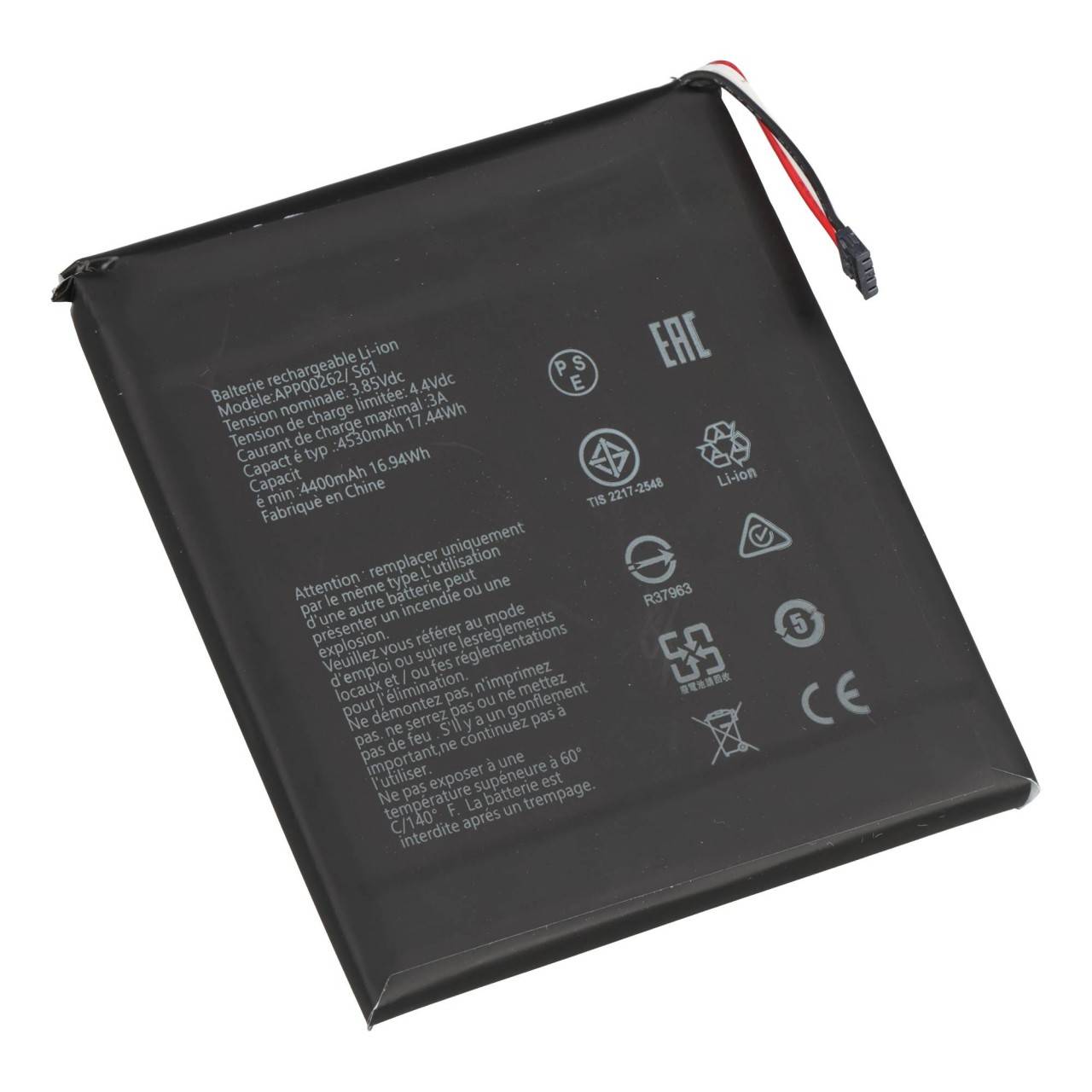 Akku passend für CAT S61, Li-Polymer, 3,85V, 5000mAh, 19,3Wh