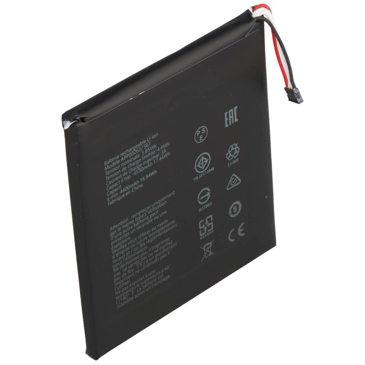 Akku passend für CAT S61, Li-Polymer, 3,85V, 5000mAh, 19,3Wh