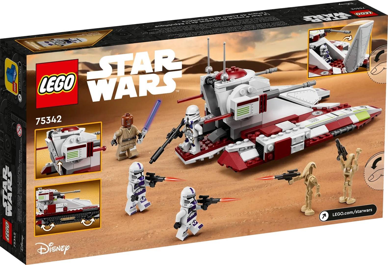 Star Wars Republic Fighter Tank