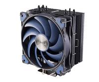 Alucia H4 High Performance CPU cooler, 120mm
