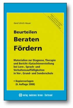 modernes lernen | Beurteilen - Beraten - Fördern | Gerd U Heuer