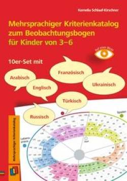 Verlag an der Ruhr | Mehrsprachiger Kriterienkatalog zum Beobachtungsbogen für Kinder von 3 bis 6 | Kornelia