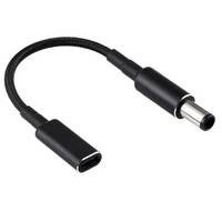 CoreParts MBXUSBC-CO0002 Kabeladapter USB-C USB 3.1 Type C 4.5x3 mm Schwarz (MBXUSBC-CO0002)