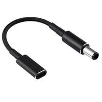 CoreParts MBXUSBC-CO0003 Kabeladapter USB-C USB 3.1 Type C 4.5x3mm Schwarz (MBXUSBC-CO0003)