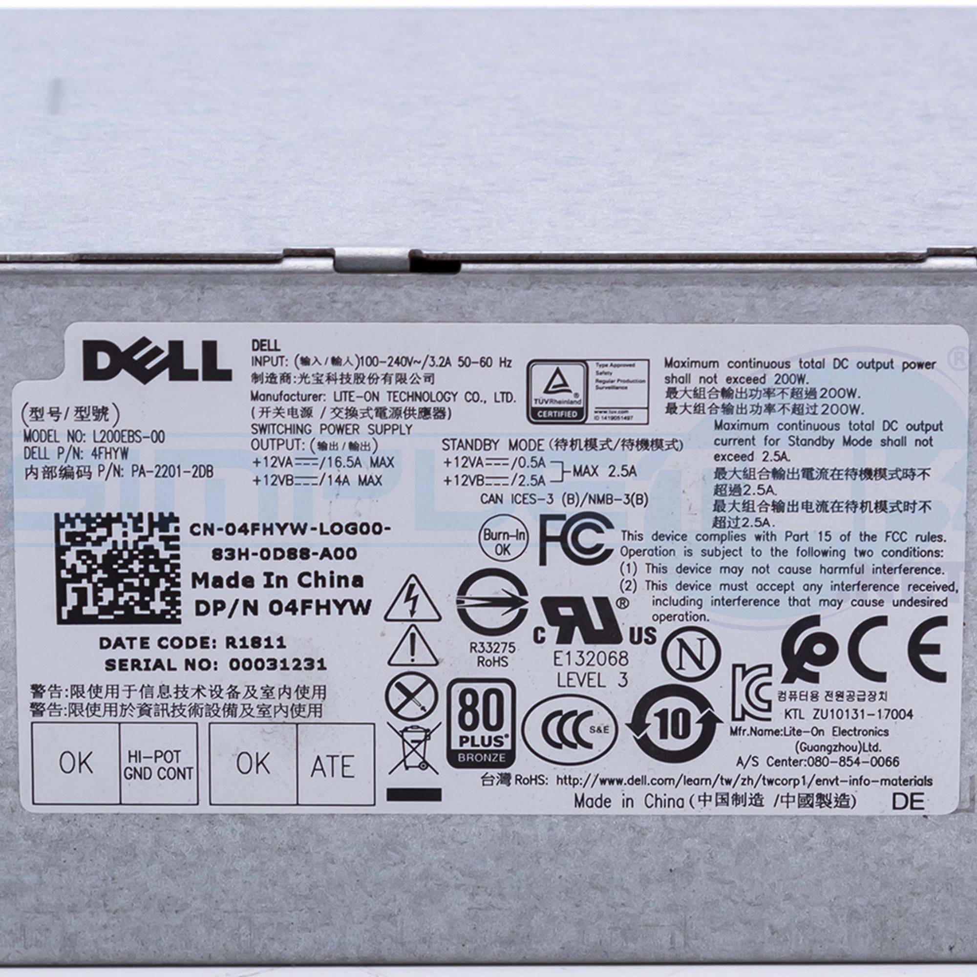 Dell PWR SPLY,200W,EPA,BRZ,SFF,LTON