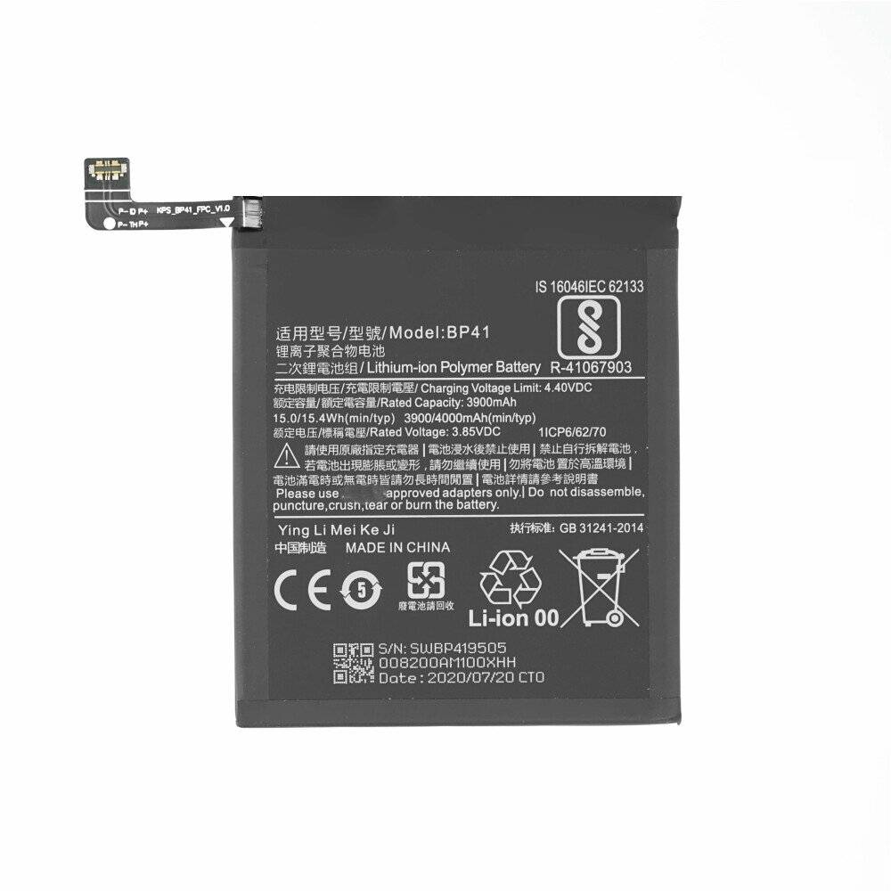 BP41 Akku für Xiaomi Mi 9T 4000 mAh Ersatzakku Batterie