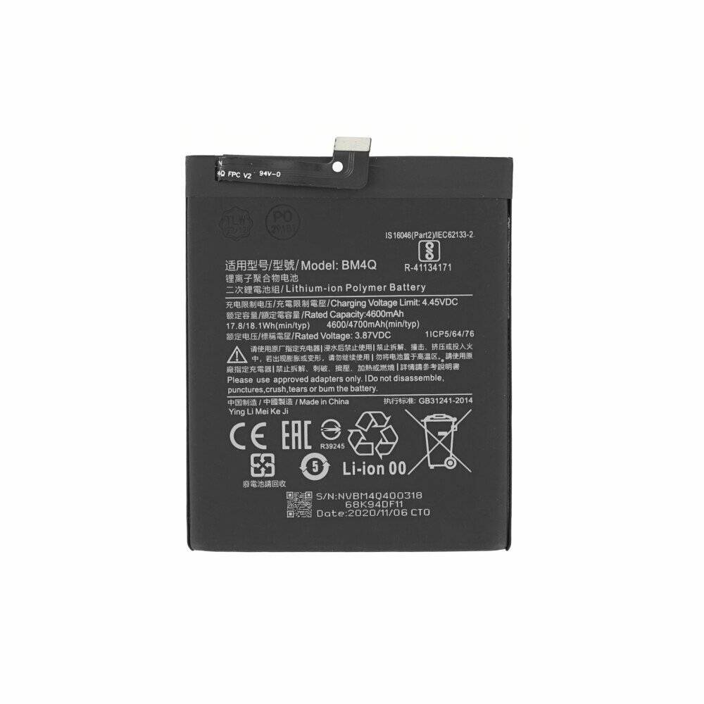 BM4Q Akku für Poco F2 Pro wie Original 4700mAh Batterie Ersatzakku