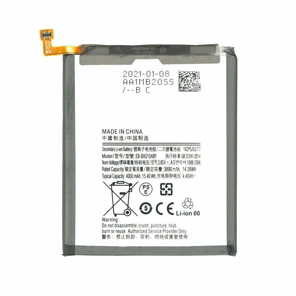 Akku für Samsung Galaxy A51 EB-BA515ABY 4000mAh wie Original Batterie Ersatzakku