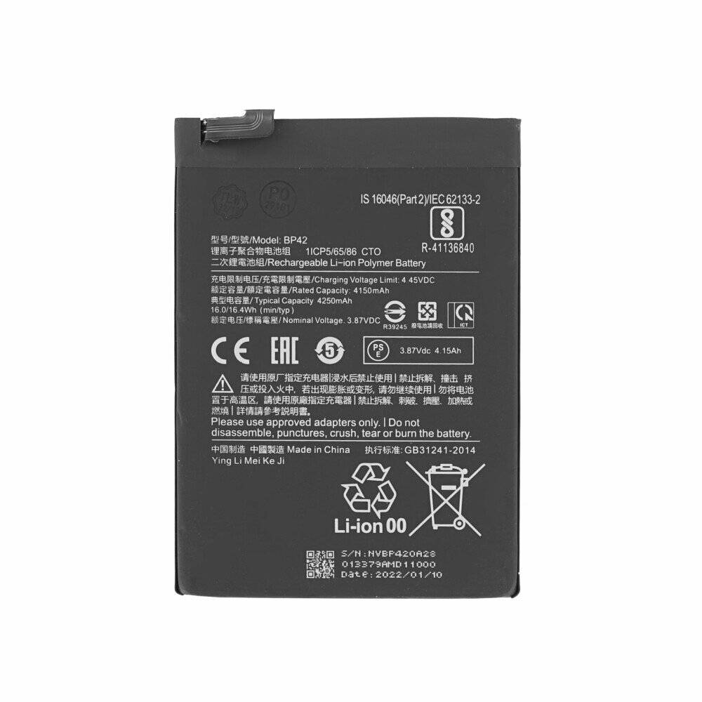 BP42 Akku für Xiaomi Mi 11 Lite wie Original 3000mAh Batterie Ersatzakku