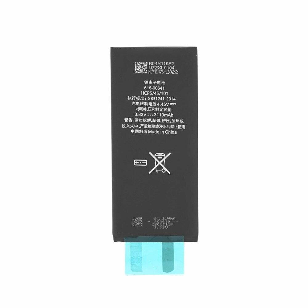 iPhone 11 Akku ohne Flex-Kabel Batterie Accu Ersatzakku