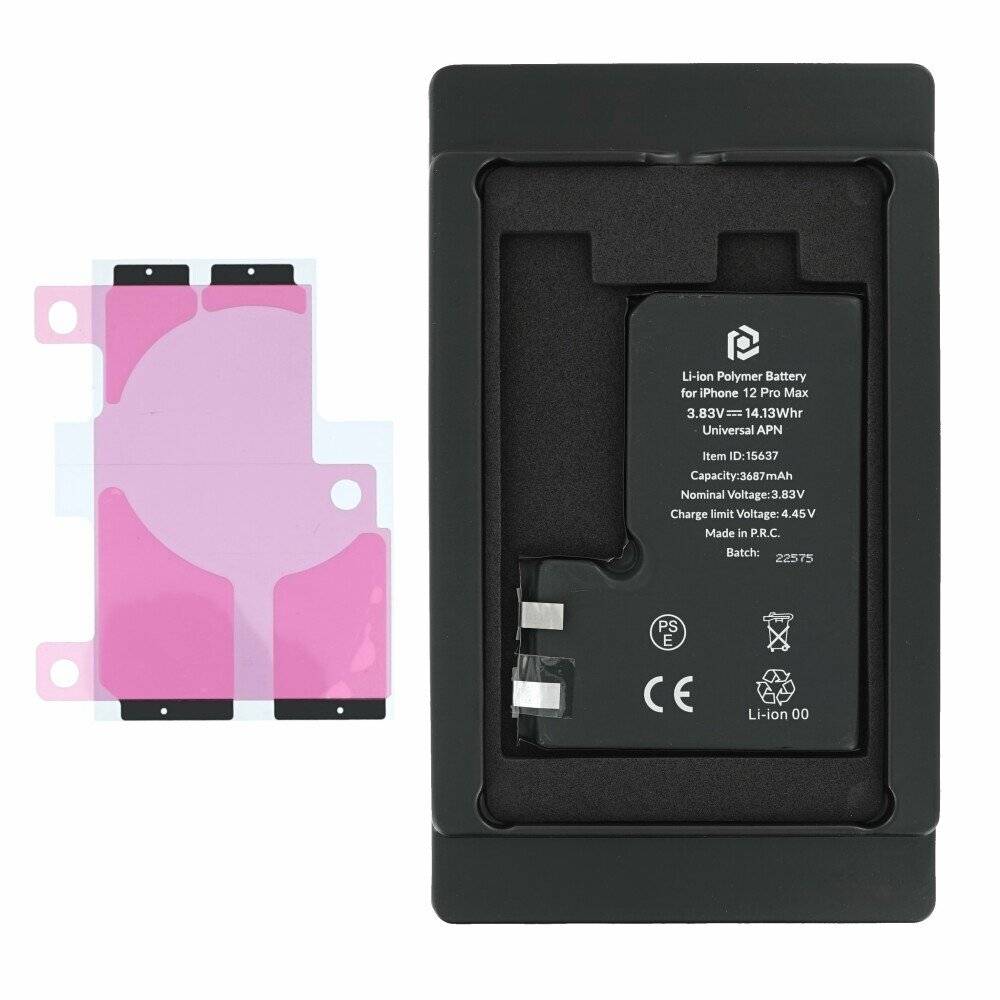 No Name PBA-1212, 1x -04251488661375