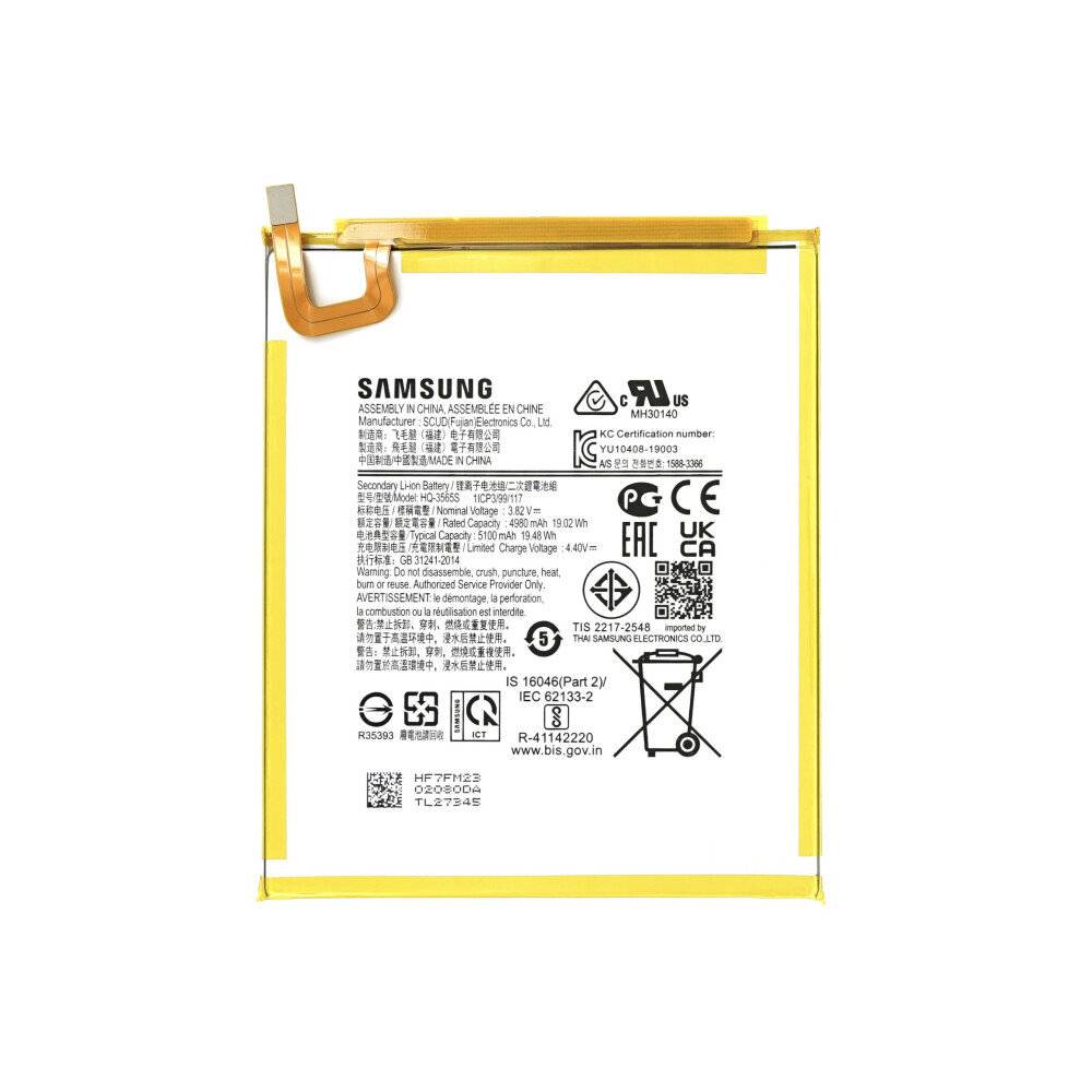 Samsung Akku HQ-3565S SM-T220/T225 Galaxy Tab A7 Lite GH81-20631A
