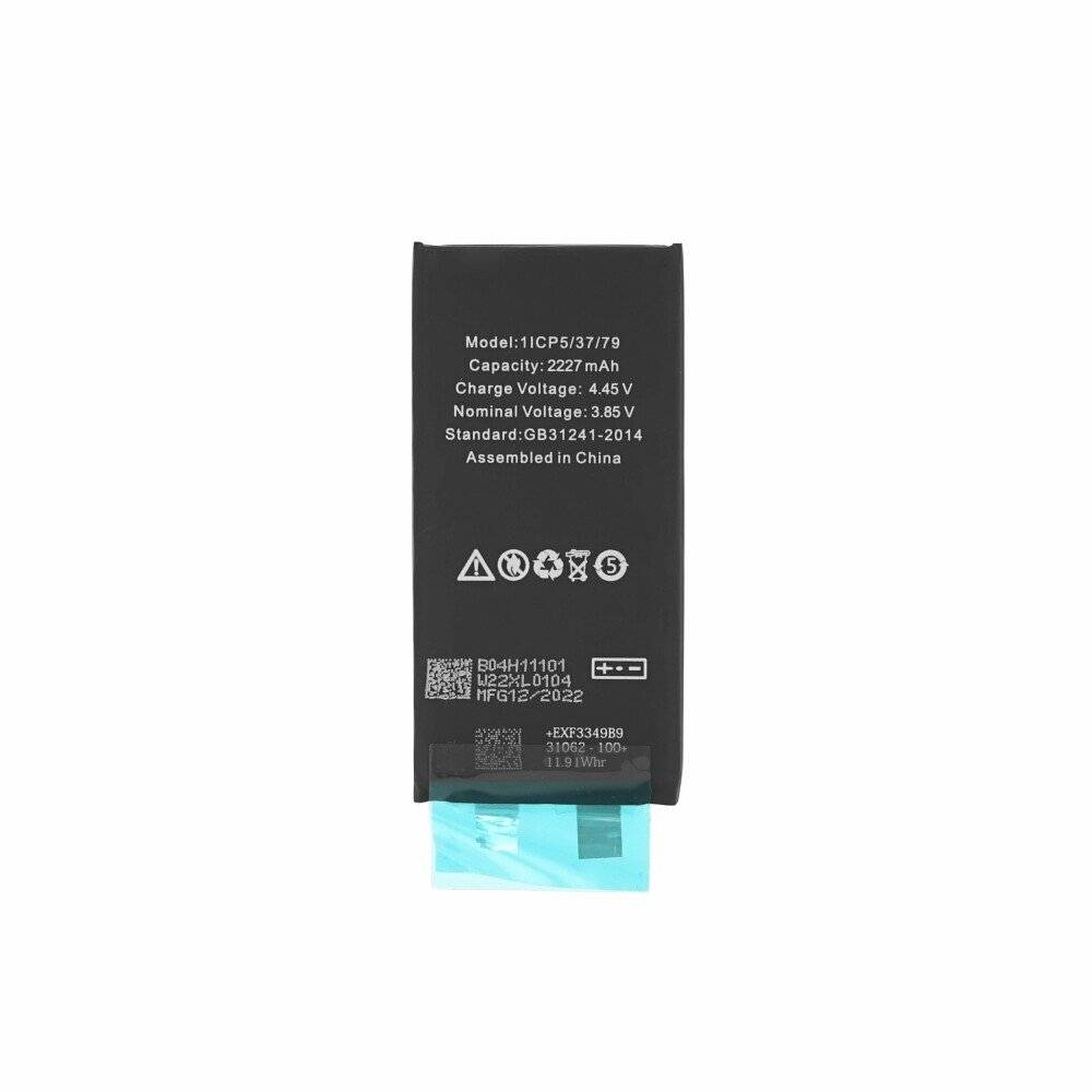 Akkuzelle für iPhone 12 Mini (ohne Flex-Kabel) Batterie Ersatzakku