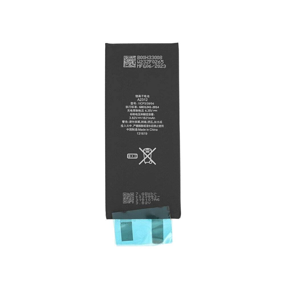 Akku für iPhone SE2020 ohne Flex-Kabel Batterie Ersatzakku