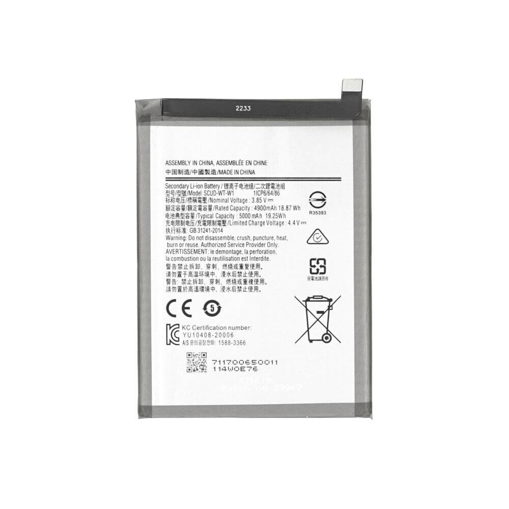Akku für Samsung Galaxy A22 5G EB-BA226ABY SCUD-WT-W1 Batterie Ersatzakku