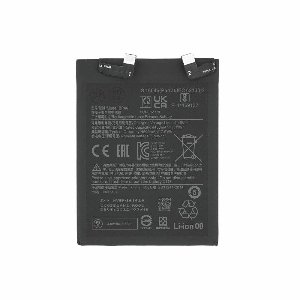 BP46 Akku für Xiaomi 12 12X Ersatzakku wie Original