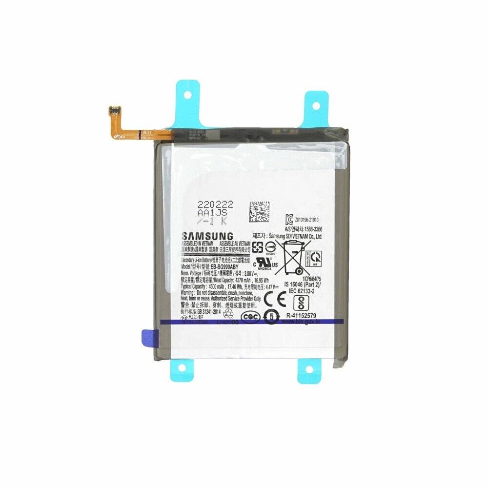 Original Samsung Akku EB-BG990ABY Galaxy S21 FE 5G SM-G990B GH82-26409A