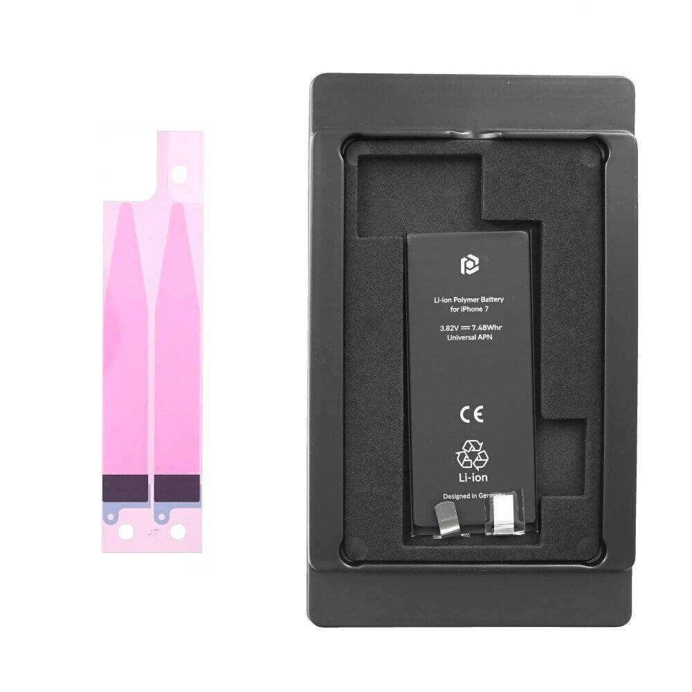 No Name PBA-1209, 1x -04251488661382