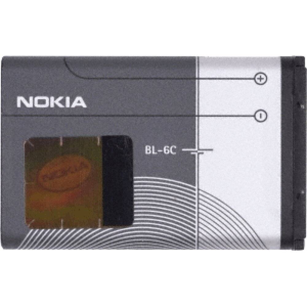 Original Nokia Akku BL-6C für 6255i, 6256i, E70, N-GageQD