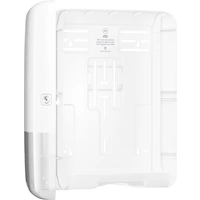 TORK 553000 Elevation Design Papierhandtuchspender Weiß 1 St. TORK 553000 Elevation Design Papierhandtuchspender Weiß 1 St.