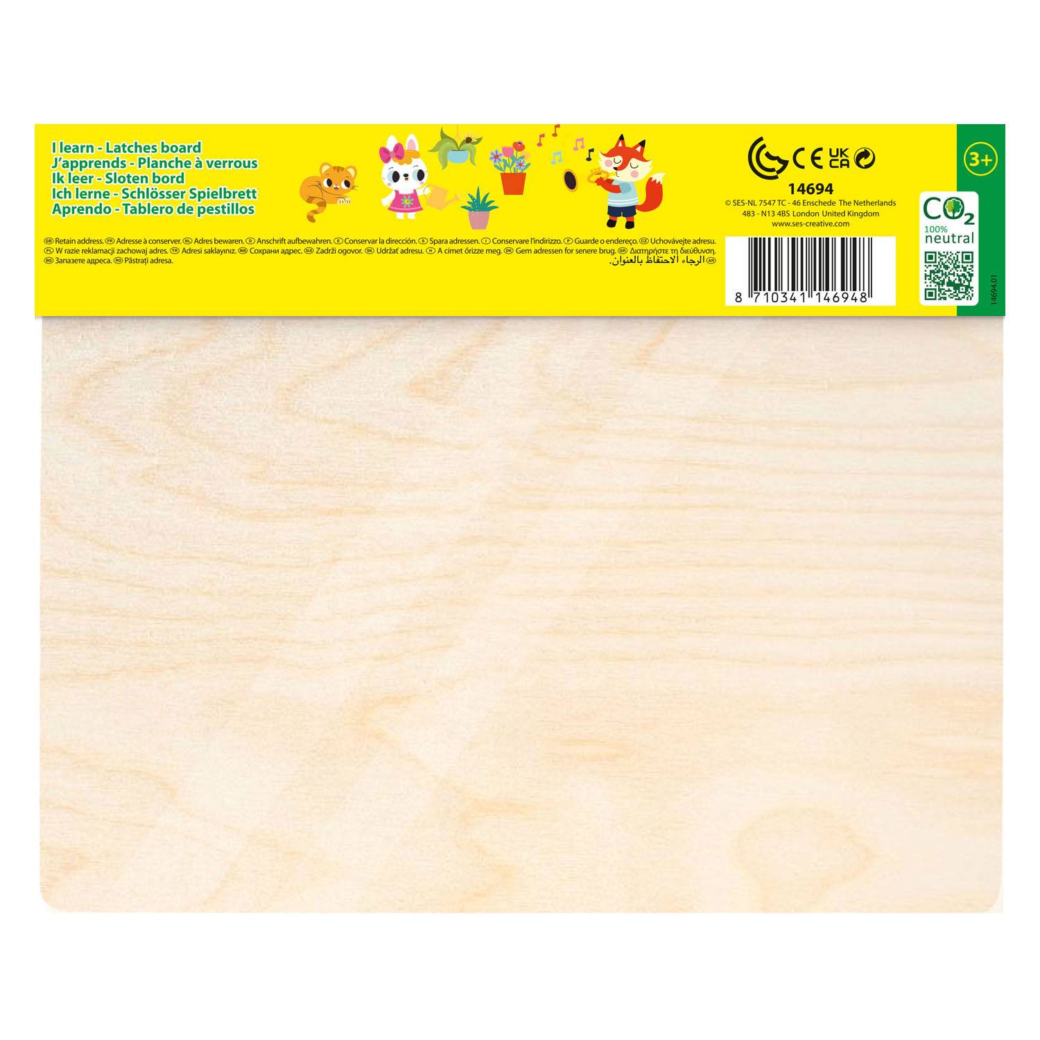 SES 8710341146948, 1x -08710341146948
