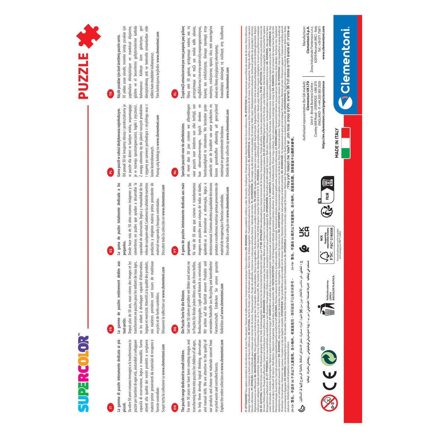 Clementoni , 1x -08005125297825