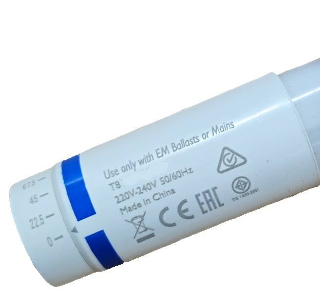 Philips Lighting LED EEK: E (A - G) G13 Röhrenform VVG, KVG 8 W = 18 W Neutralweiß (Ø x L) 28 mm x 600 mm 1 St.