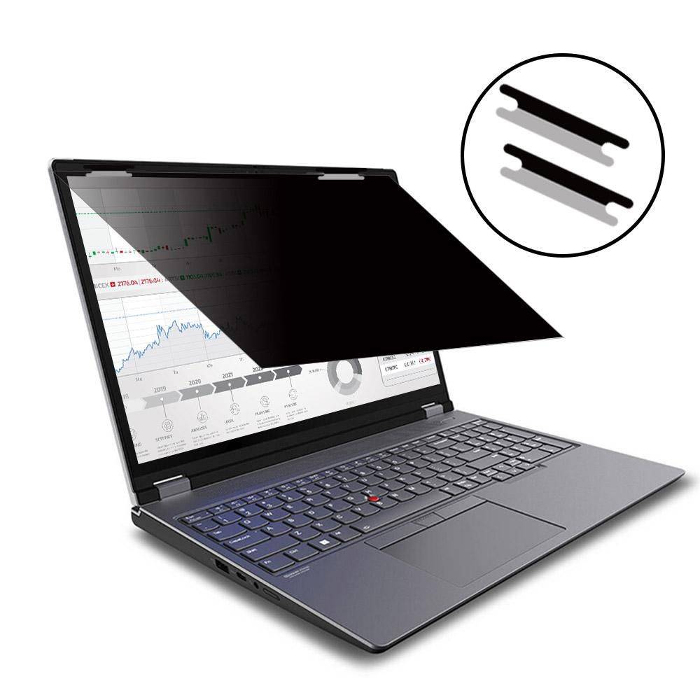 Flip Attach Privacy Filter 13.3" x 16 10