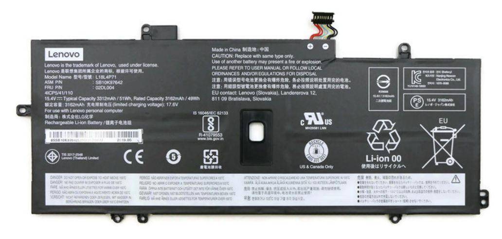 Lenovo LG Chem - Laptop-Batterie - Lithium-Ionen - 4 Zellen - 51 Wh - FRU - für