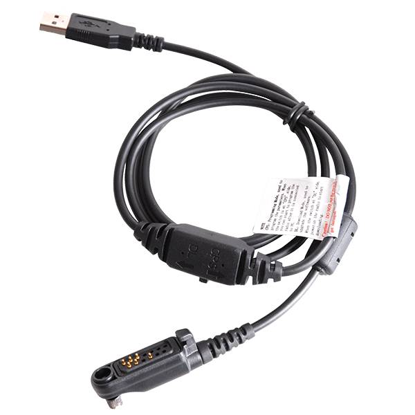 HYTERA Programmierkabel USB PC45 580002007011