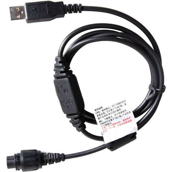 HYTERA Programmierkabel PC47 USB mit aktueller Programmiersoftware USB-Stick BC0004 580002005038