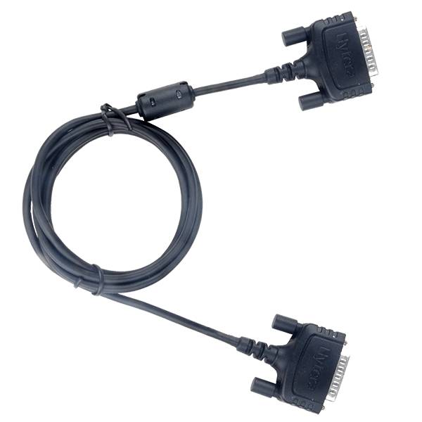 HYTERA Back-to-Back-Datenkabel PC49 580002005036