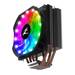 Zalman CNPS9X OPTIMA RGB - processor cooler - air cooling - 12 cm - 600 RPM - 1500 RPM - 26 dB - 60.