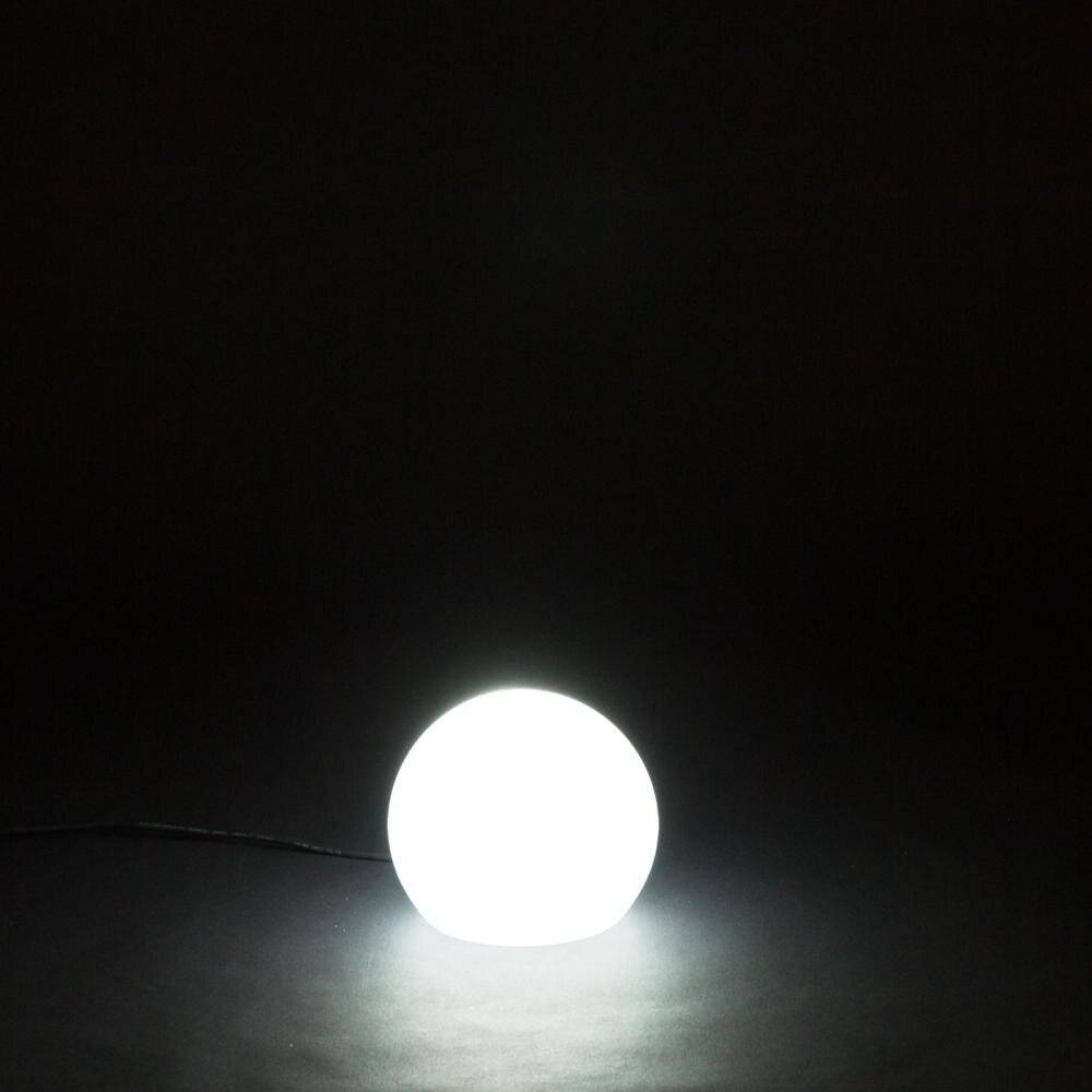 LED Kugel Buly 20 in Weiß 3W 250lm E27 IP65 6500K