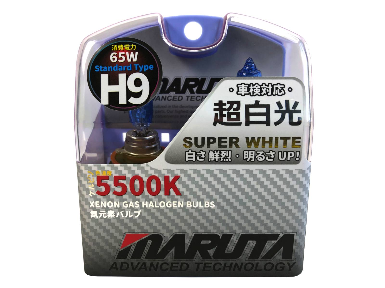 MARUTA SUPER WHITE H9 12V 65W Halogenlampe für Scheinwerfer, Fern-, Nebel-, Tagfahrlicht, 5500K Xenon-Effekt, langlebige