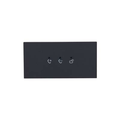 VTO4 Series DHI-VTO4202FB-ML - Anzeigemodul