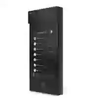 2N Telecommunications Gegensprechanlage IP Style Basiseinheit AntiBac secured RF 2N Telecommunications Gegensprechanlage IP Style Basiseinheit AntiBac secured RF