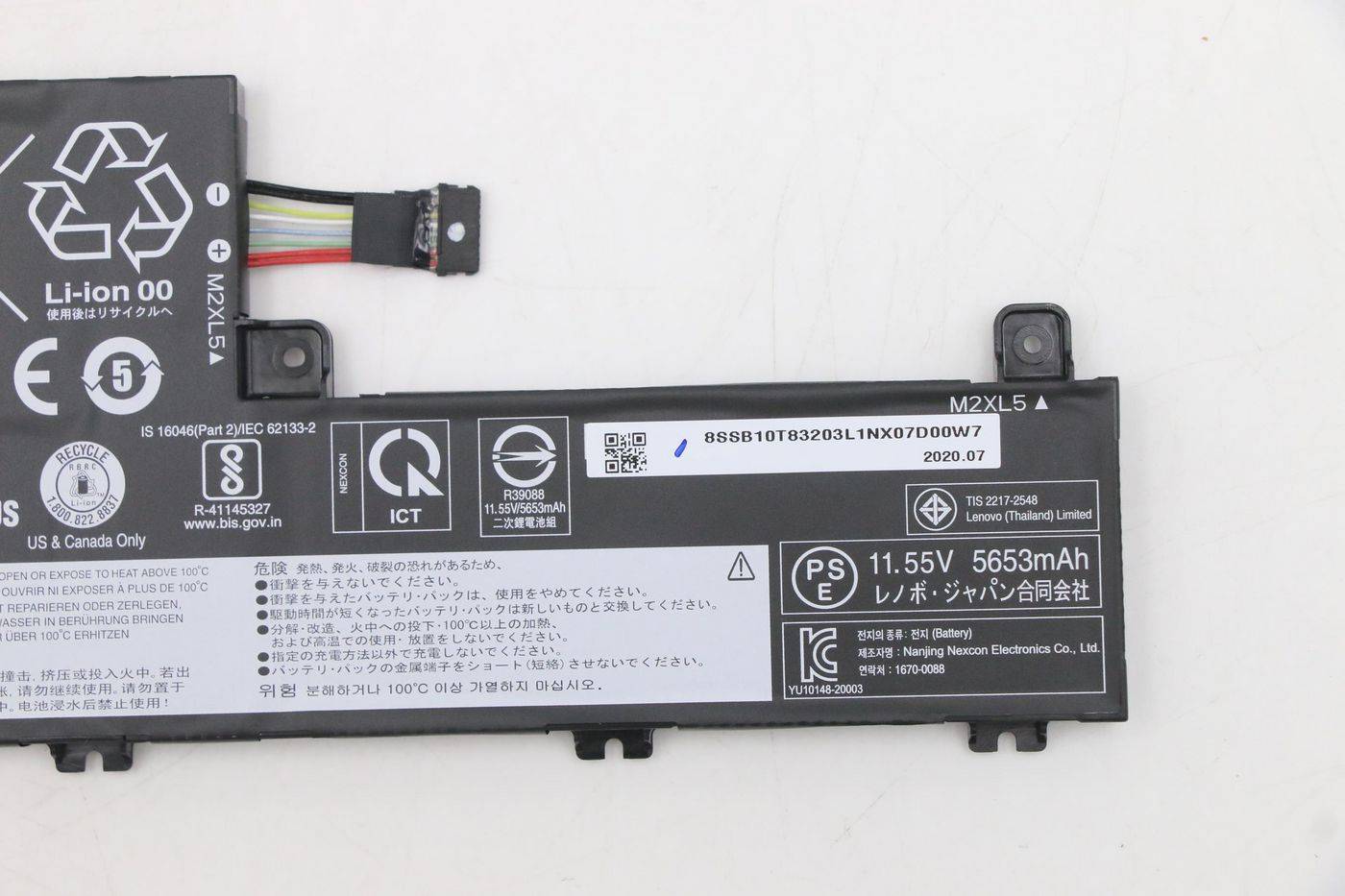 Lenovo Battery Internal 6c 68Wh LiIon LGC 5B10W13960 - Batterie - 5.887 mAh