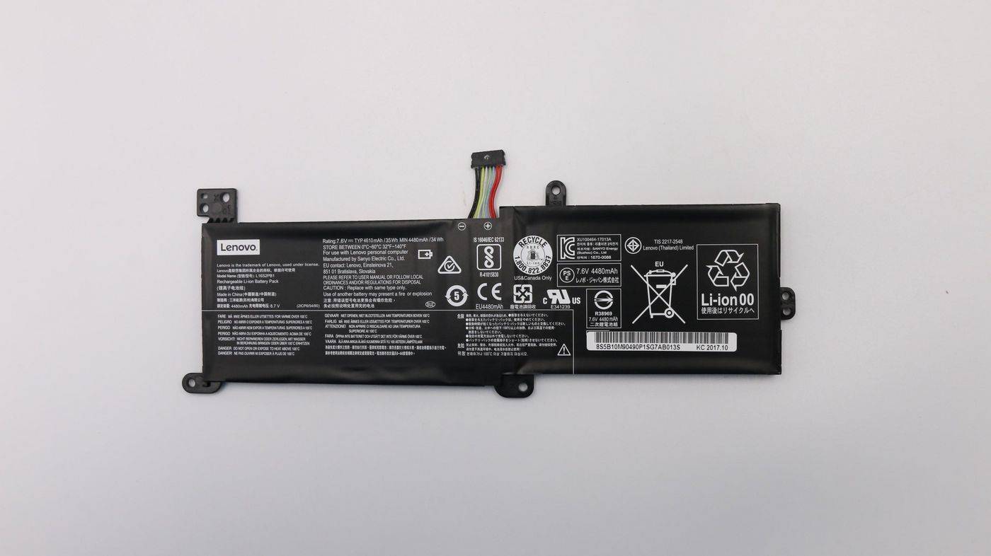 Lenovo 320 SY L16S2PB1 7.6V35Wh2cell bty