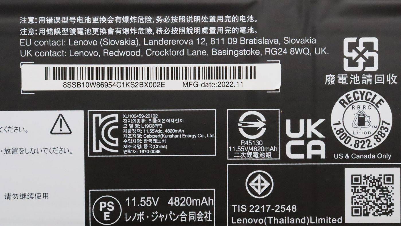 Lenovo CP/C L19C3PF3 11.55V56.5Wh3cel l