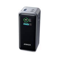 Anker Innovations Anker Prime - Powerbank - 5 / 9 / 10 / 12 / 15 / 20 V
