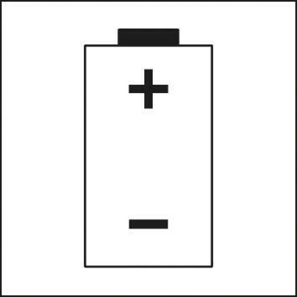 FORMAT Taschenlampe 250