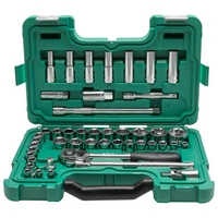 SATA 46 Tlg. 1/2" 6-Kant Steckschlüssel Satz, metrisch/zöllig SATA 46 Tlg. 1/2" 6-Kant Steckschlüssel Satz, metrisch/zöllig