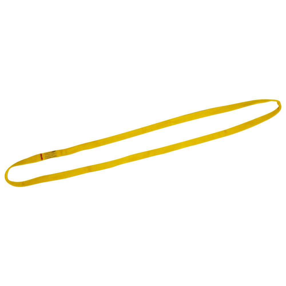 Skylotec L-0010-GE-1,2 LOOP 35 KN Sling 25 mm