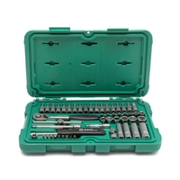 SATA 1/4" Steckschlüssel Satz 6-Kant, 52-tlg. SATA 1/4" Steckschlüssel Satz 6-Kant, 52-tlg.