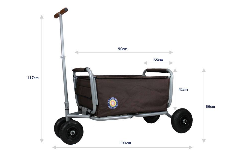 Beachtrekker , 1x -04262396660589